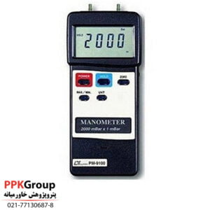 فشار سنج پرتابل مانومتر لوترون مدل PM-9100 LUTRON