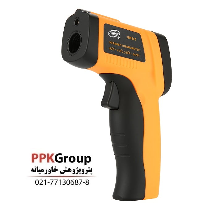 Infrared thermometer GM300